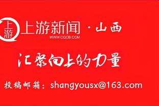 记者：利物浦等多支英超球队关注霍村21岁前锋拜尔，本赛季6球4助